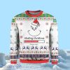 Grinch Stealing Christmas Ugly Christmas Sweaters Impressive Gift