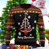 Merry Christmas Firefighter Ugly Christmas Sweaters Special Gift For Men And Women