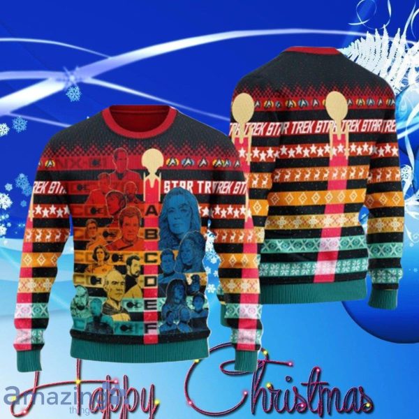 Name Mean Almost Everything Ugly Christmas Sweater Best Gift Product Photo 1