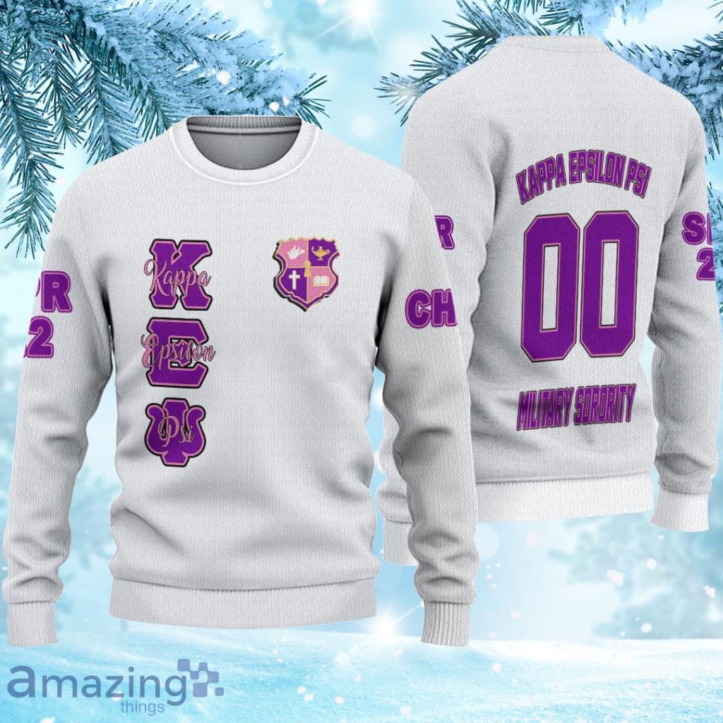 Personalized Key White Knitted Ugly Christmas Sweater image Personalized Key White Knitted Ugly Christmas Sweater Product Photo 1