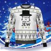 This Is How Jew It Ugly Christmas Sweater Gift For Men And Women