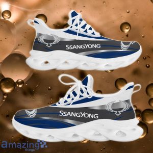 SsangYong Motor Max Soul Shoes Style Gift For Men And Women Product Photo 2