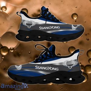 SsangYong Motor Max Soul Shoes Style Gift For Men And Women Product Photo 1