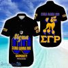 Personalized Sigma Gamma Rho Poodle Ver2 Hawaiian Shirt For Men And Women