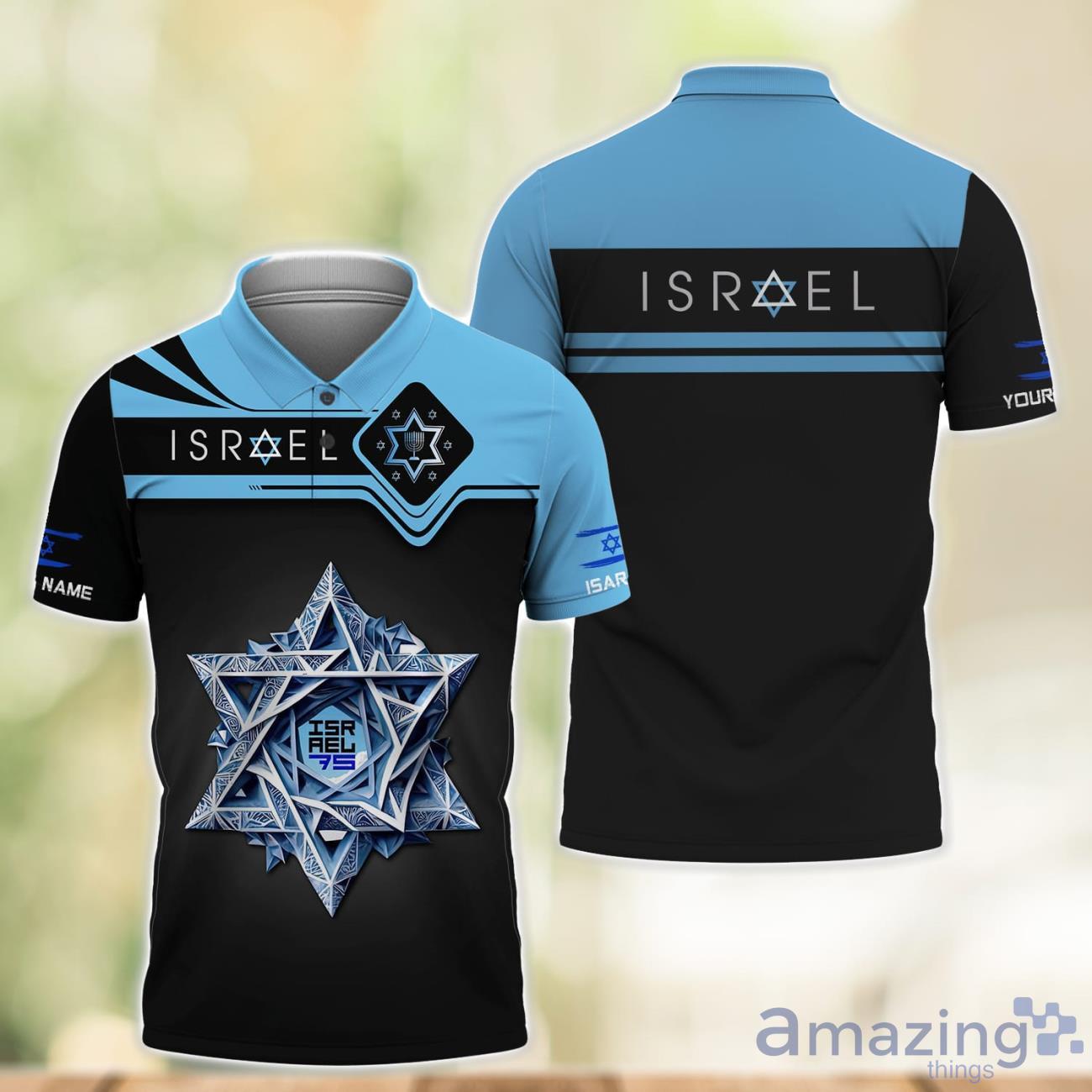 Custom Name 3D Israel Polo Shirt Golf Lover Gift Personalized Gift For Israel Lovers image Custom Name 3D Israel Polo Shirt Golf Lover Gift Personalized Gift For Israel Lovers Product Photo 1