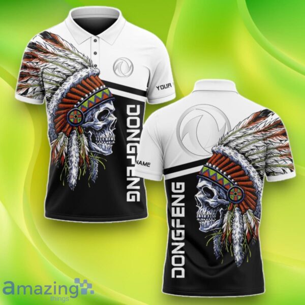 Dongfeng Polo Shirt Custom Name Special Gift Product Photo 1