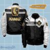 Kamaz Bomber 3D Custom Name Unique Gift