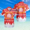 Home Hardware  Logo Sport Christmas Pattern Hawaiian Shirt